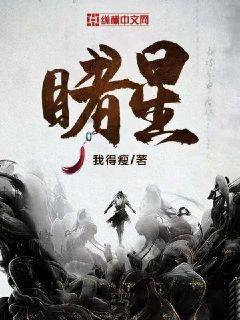 白色修身短袖上衣搭配蓝色牛仔喇叭裤，时尚复古，这样的风格你喜欢吗？