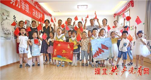 新高达破坏者