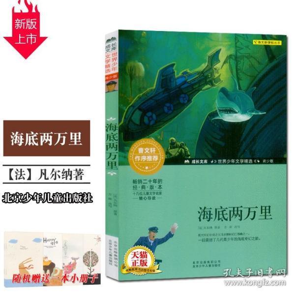 燃烧吧大脑免广告最新版
